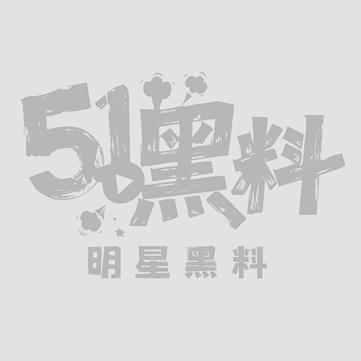女主播叶子性爱视频 1